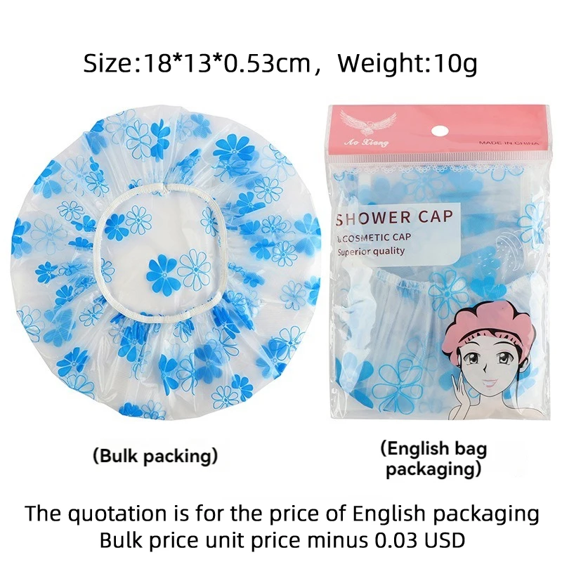 waterproof environment protection EVA women adult smokeproof oilproof home hotel bathing shower cap Hat Hair Protection Reusable