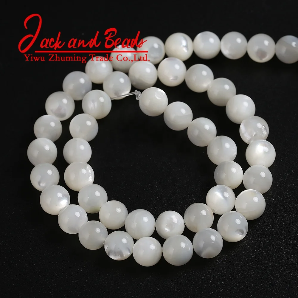 Hight Quality Natural Shinning Trochus Shell Loose Beads for Jewelry Making