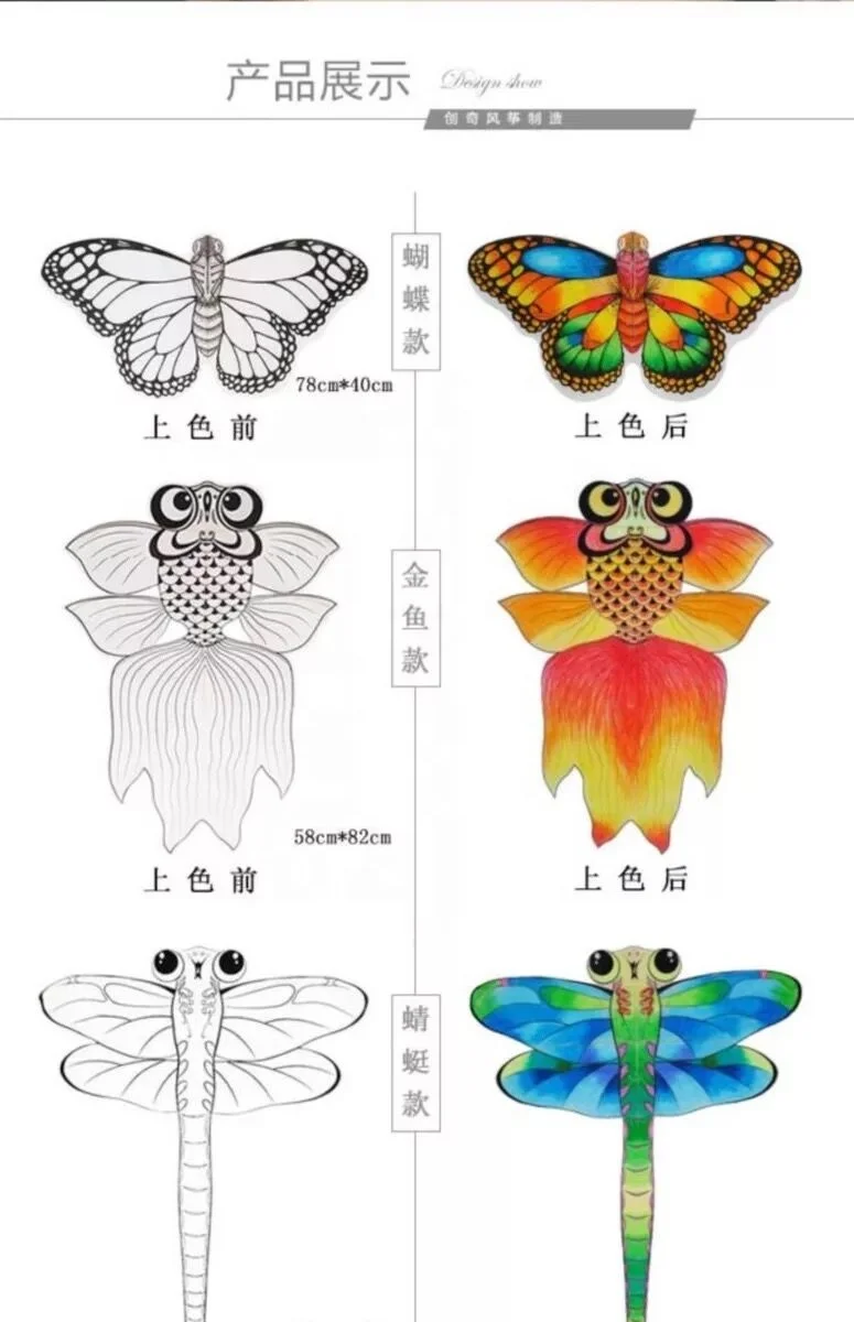 wholesale hot sale quality material easy flying outdoor Sport Delta DIY children kids kites