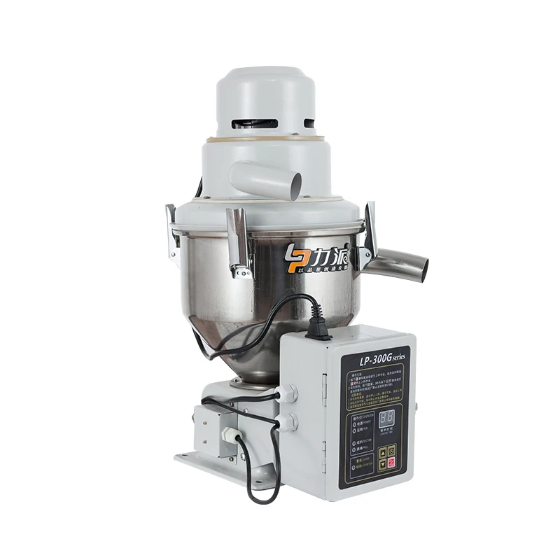 New product manufacturers wholesale sales standard self-contained hopper loader Auto Self contained 300G