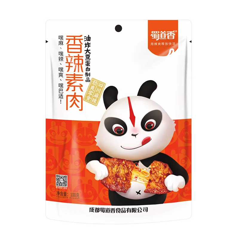 
Shu Dao Xiang 100g OEM Food Bulk Spicy Vegetarian Diet Vegetarian Snacks Vegetarian Meat Vegetarian Food 