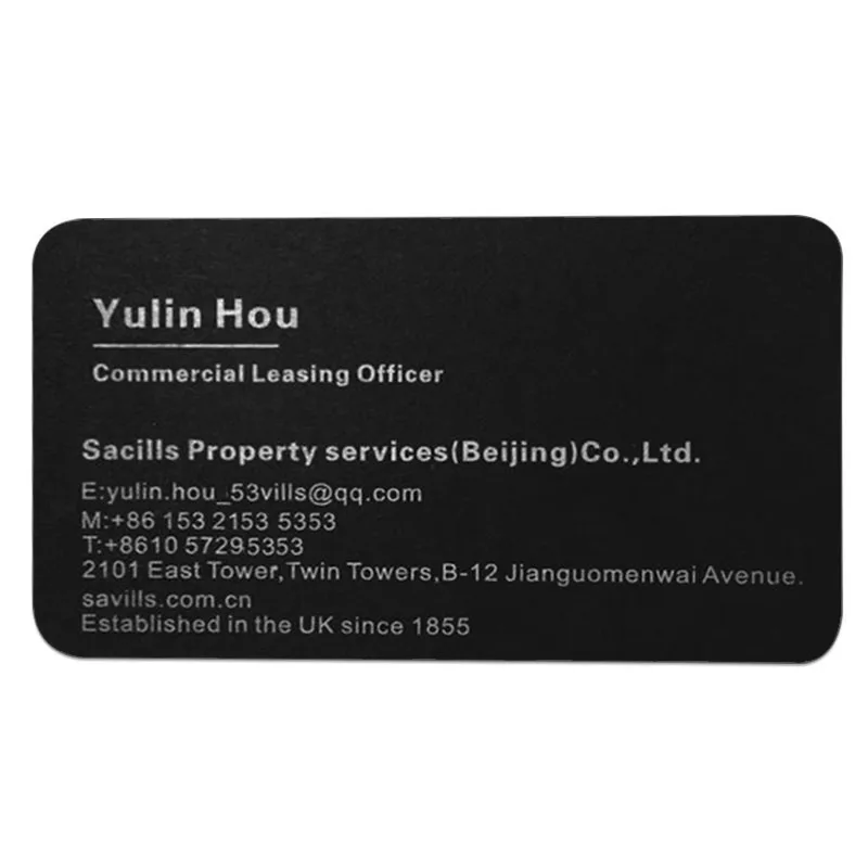 Free Design Custom Name Card Printing Cotton Paper