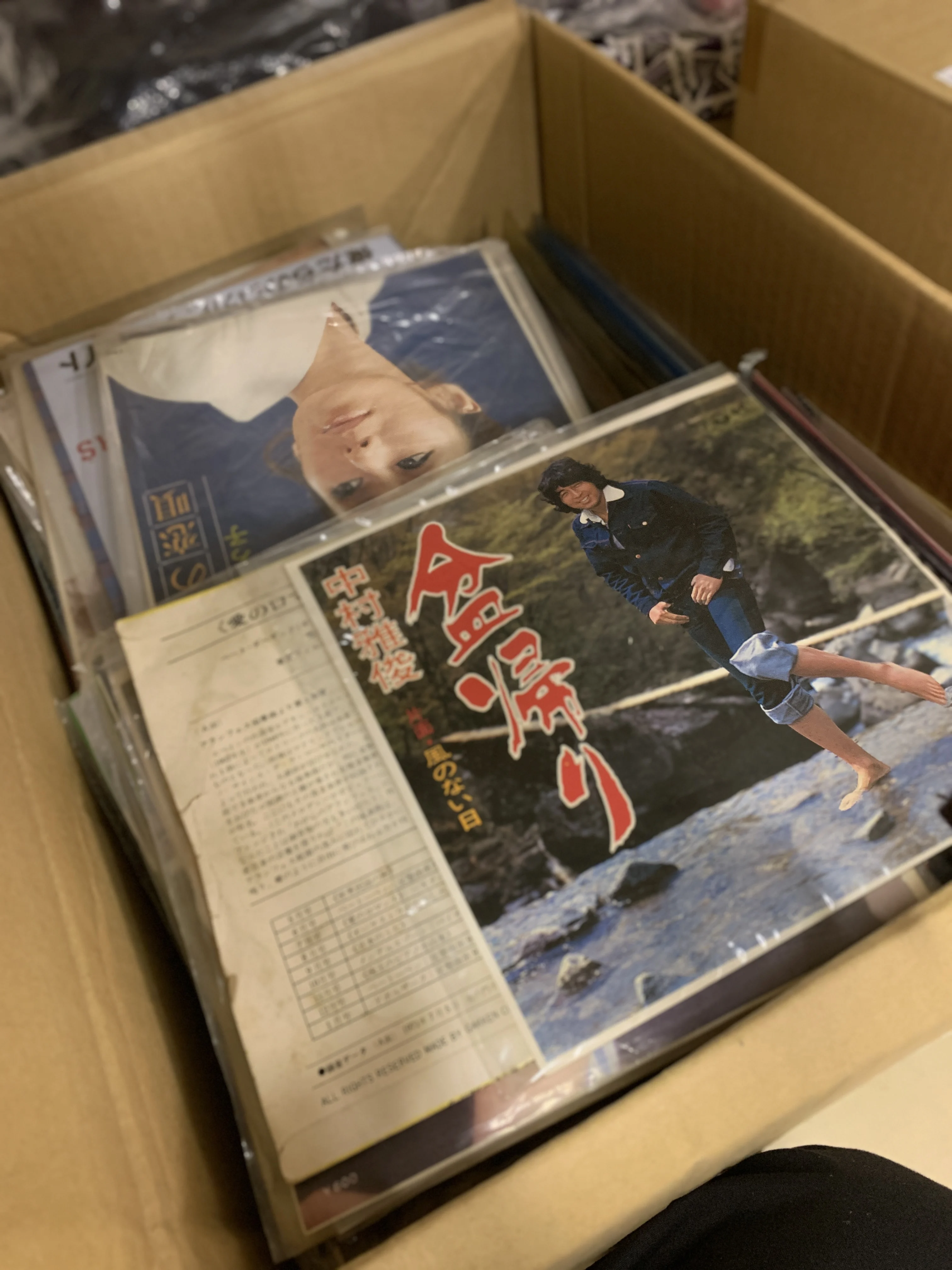 Japanese second hand j-pop music sleeve vinyl records lp for sale