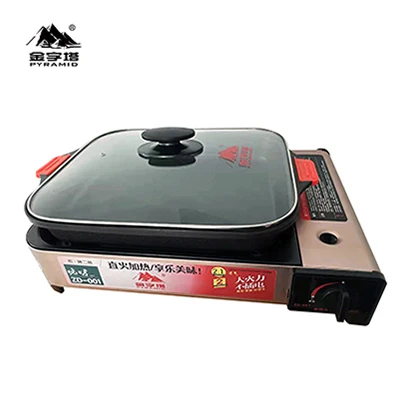 Туристическая газовая портативная газовая плита с духовкой для жарки, плита для кемпинга