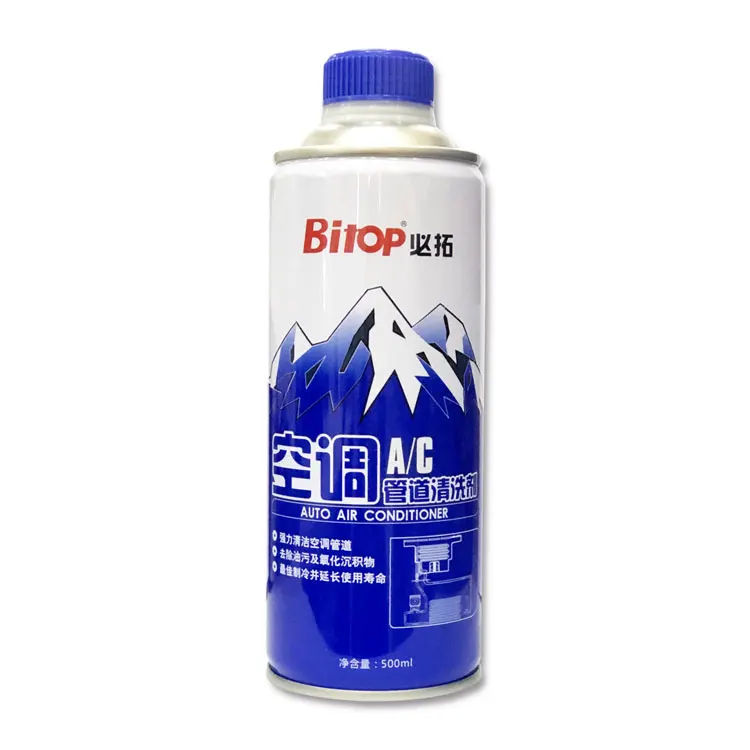 AC flush solvent cleaner  air conditioner cleaner spray