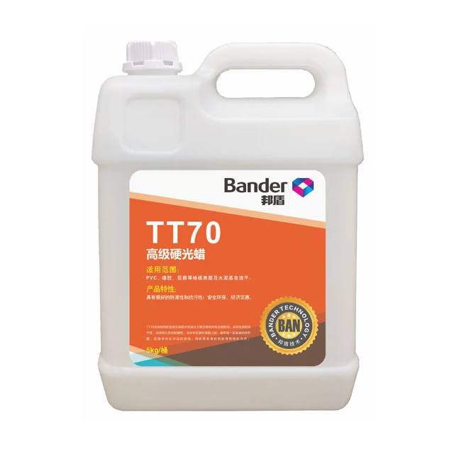 Bander TT70-1 Factory Wholesale High Quality Cheap Price ODM AND OEM High-Grade Floor Wax For Leveling and Burnish Floor