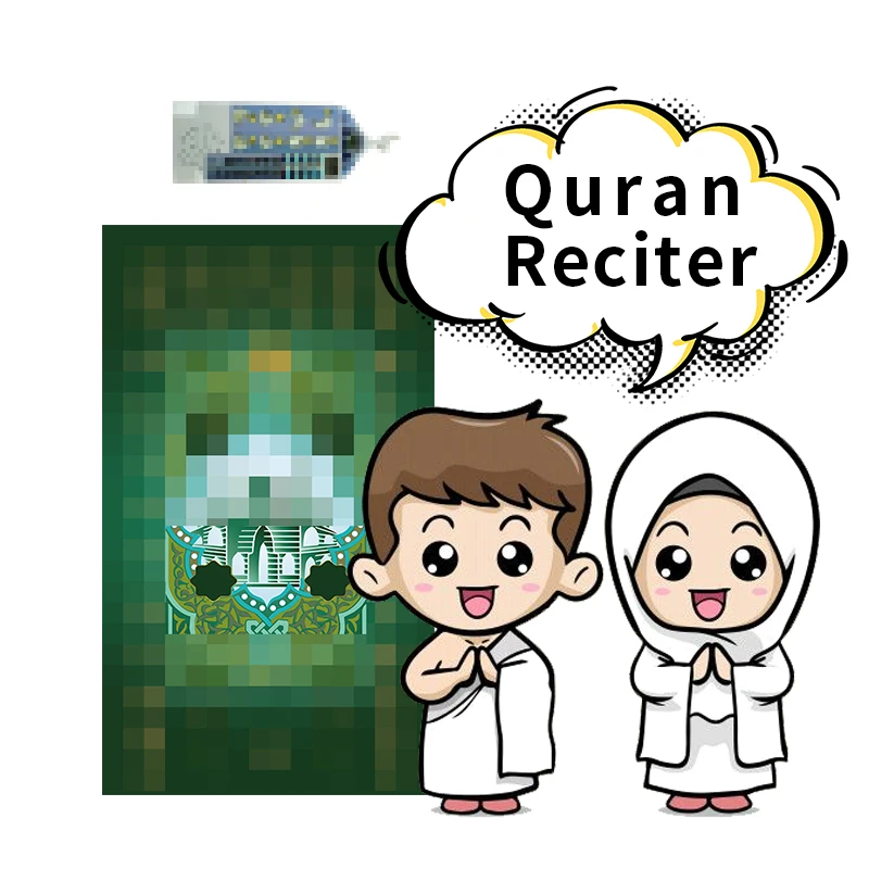 SAJADAH исламские подарочные коврики на заказ исламский суперкачественный арабский развивающий молитвенный коврик мусульманский умный детский электронный