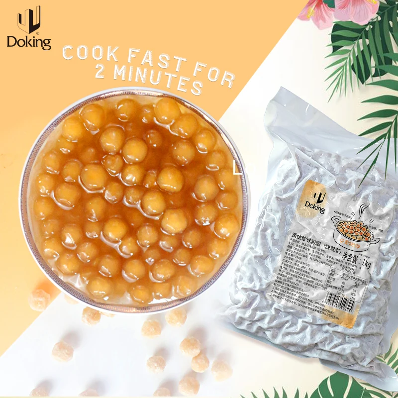 Doking Factory OEM wholesale quality product milk tea material special bubble tea ingredients quick cooking gold tapioca pearls