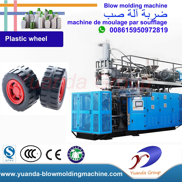 factory Liter watering can Plastic Chemical barrels drum Making Machine blow molding machine