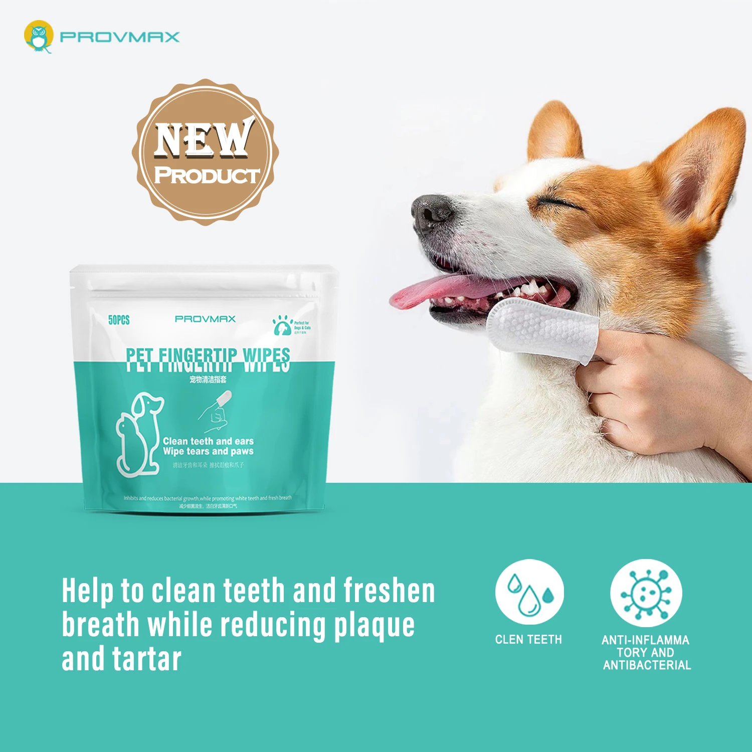 New developed safety gentle soft non-woven special cat dog teeth dental pet finger dry wipes