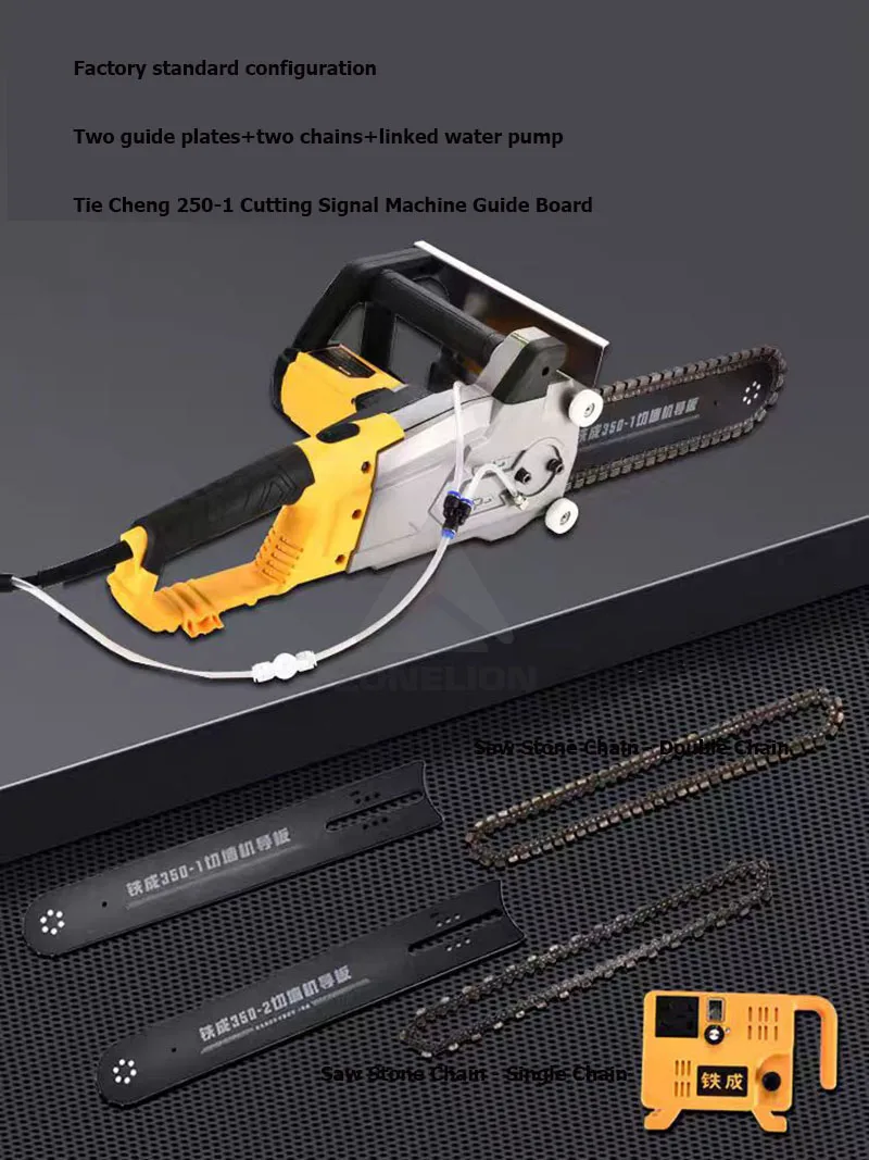 Right Through the Wall. Durable Powerful Depth CutQuality Chain Concrete Saw