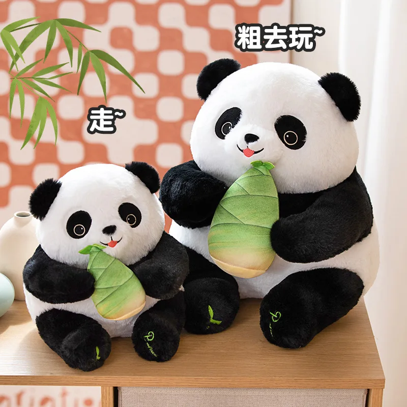Panda doll holding bamboo shoot Creative panda holding bamboo shoot doll Cute doll red panda plush toy