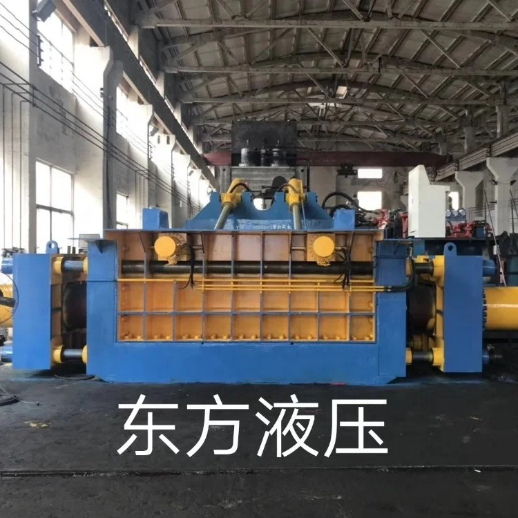 metal scrap compress machinery