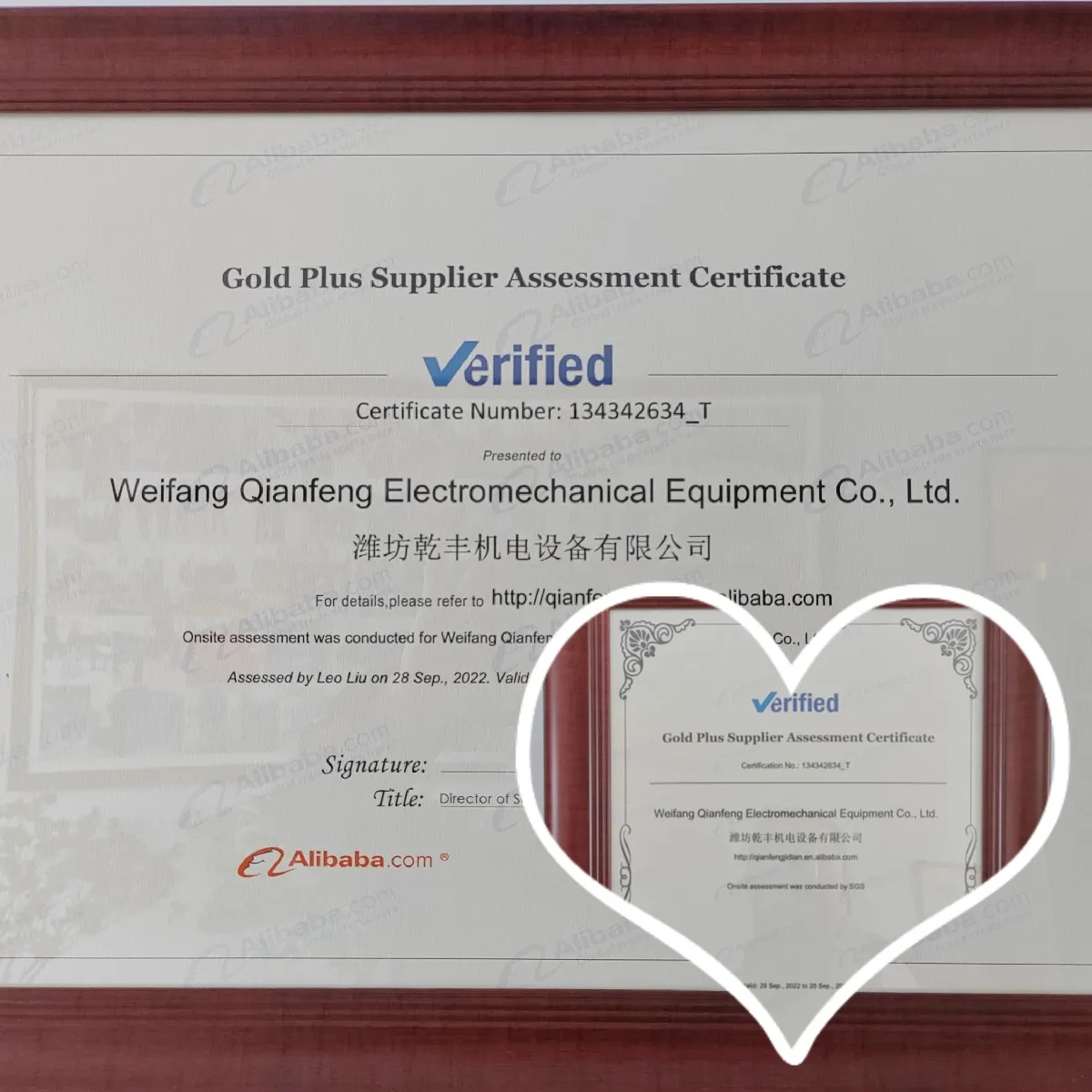 2024 New  concrete pipe making machine for drainage pipe