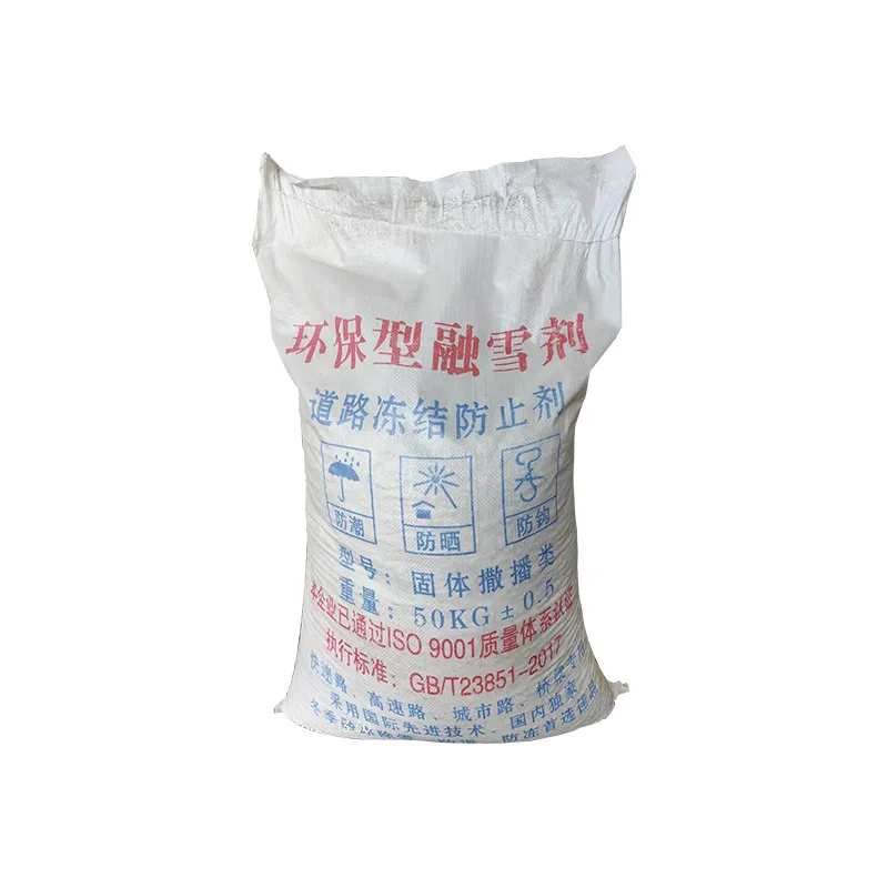 Leading Stockist Ready Shipped Sodium Formate Used As Deicer From Snow-melting Agent