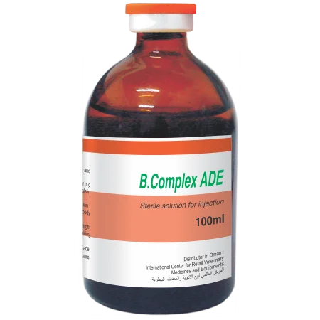 Vemedim Vietnam GMP Improves growth and appetite, increases feed conversion, B. Complex ADE