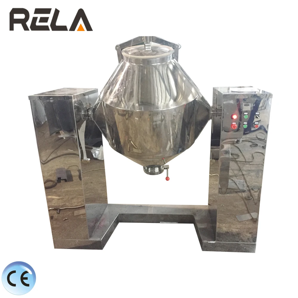 CE w type double cone dry powder shape mixer mixing machine for food protein animal feed vertical pharmaceutical screw blender