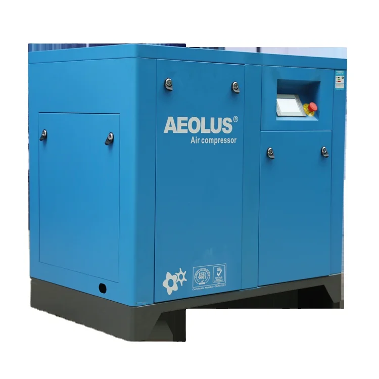 
 AEOLUS 60HP воздушный компрессор 45kw винтовой воздушный компрессор  