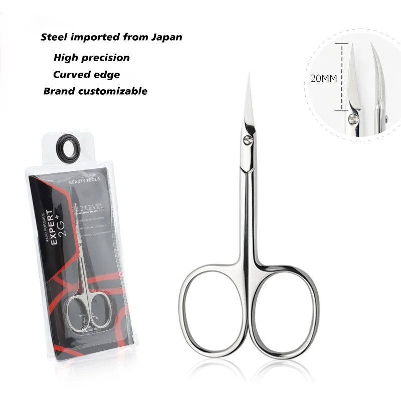 Professional Stainless Steel Beauty & Personal Care Products Embroidery Hair Curved Tip Cuticles Scissors