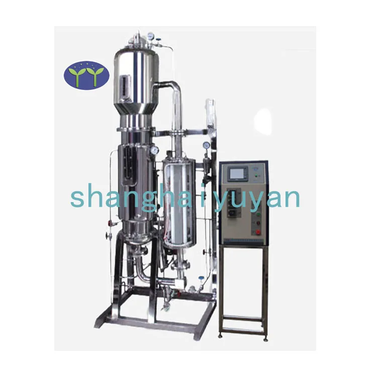 Air Lift fermentation aerobic fermenter 5-1500 L with fernenter