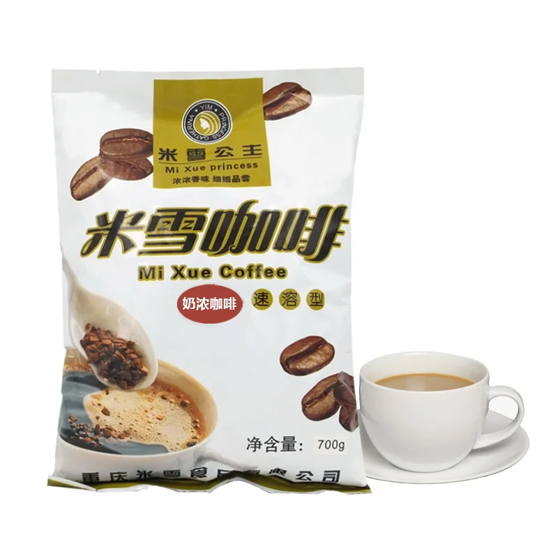 Три в одном сильный молочный аромат кофейный порошок 700 г высокое качество аутентичный для офиса разбивания