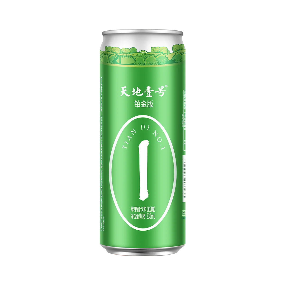 Apple vinegar Juice 330 mL Beverage malta power drinks customise can and malta power drinks