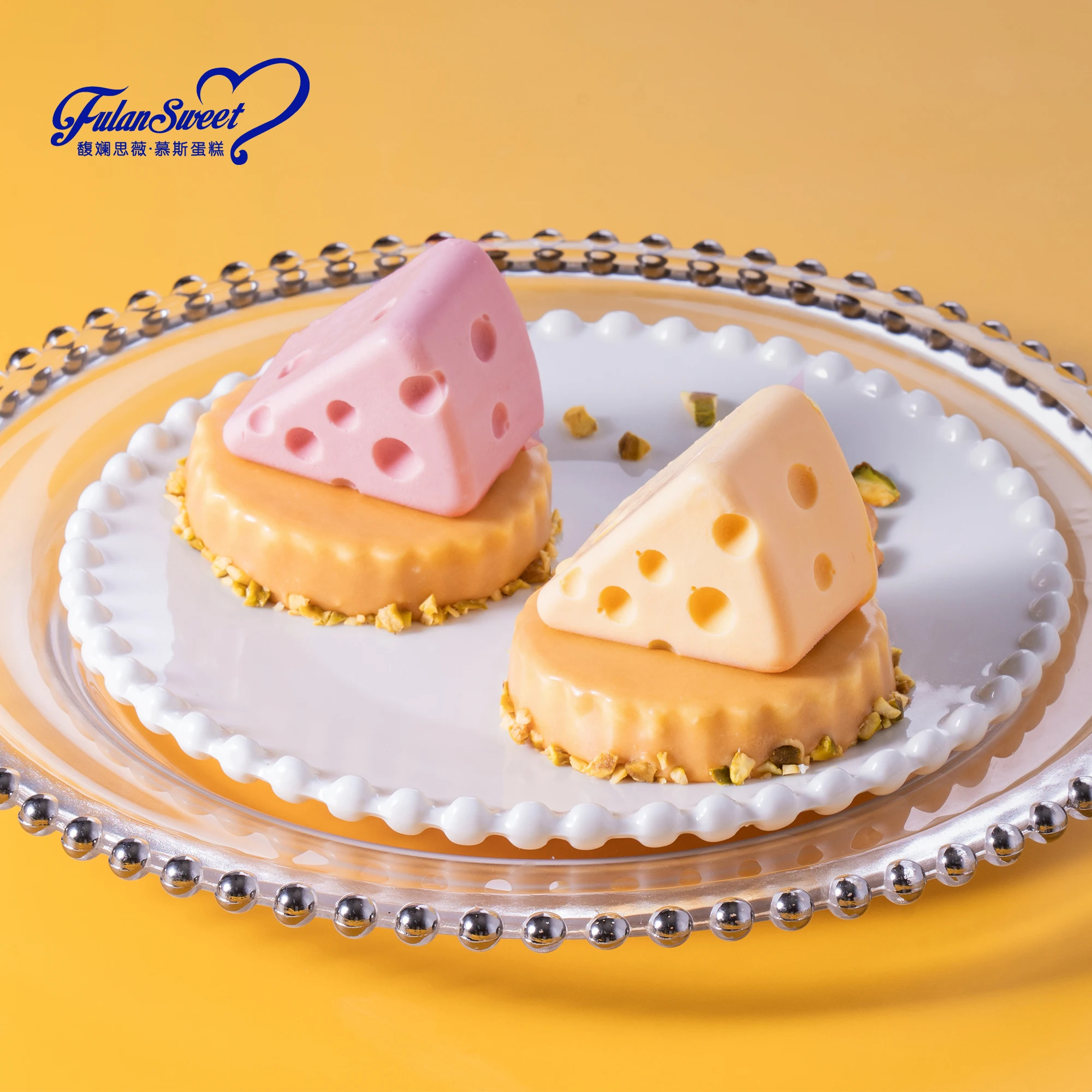 Fulansweet On Sale Grizzly Bear Desserts Sweets And Chocolates Maker Green Health Food Desserts Directly Manufacturer