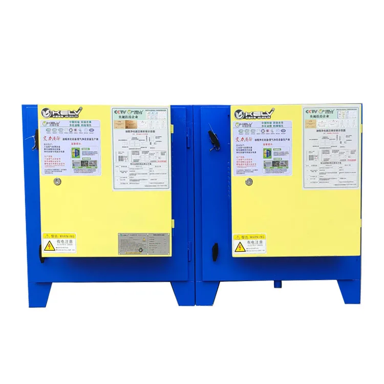 Factory ESP filter digital smokeless electrostatic cooking precipitator CE oil mist cleaner activated odor filter