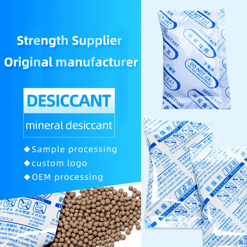 Custom logo diatomite granules shoes clothing electronics anti mold desiccant moisture absorber packet