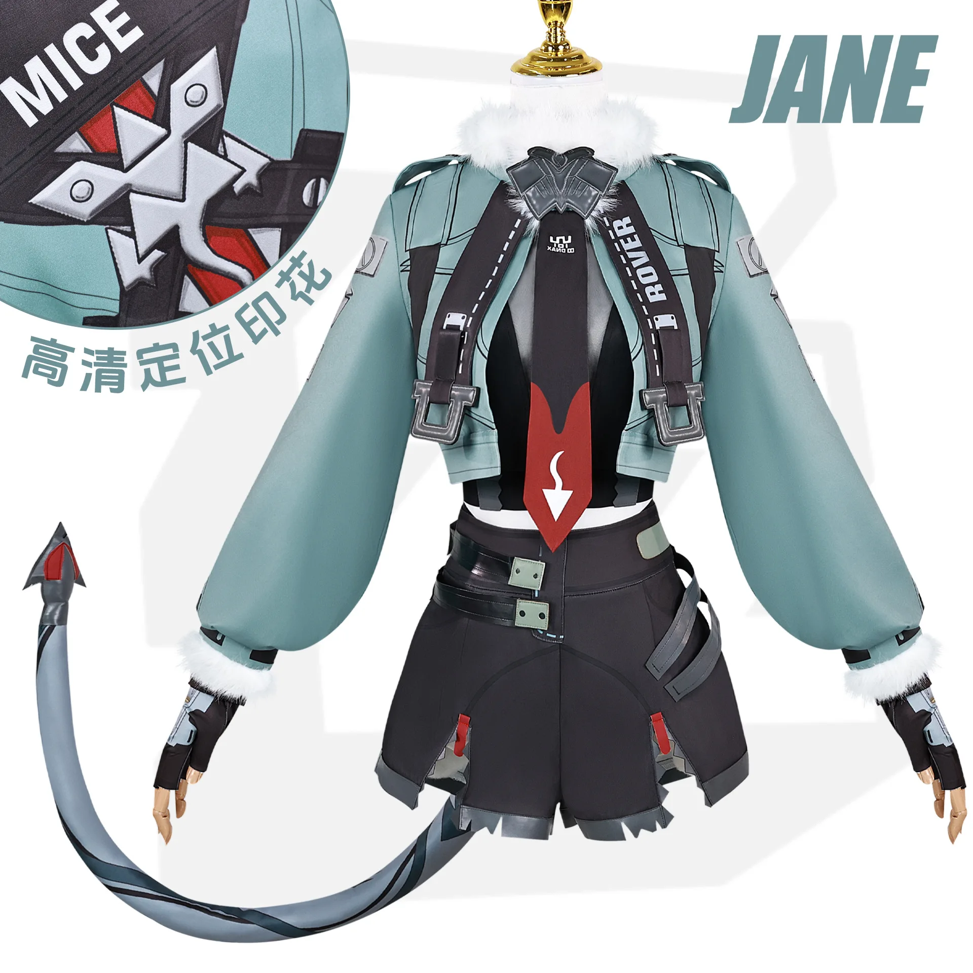 Game Zenless Zone Zero Jane Doe Cosplay Costume Wig Green Leather Jacket Shorts Black Long Hair Jellyfish Wig Halloween Props