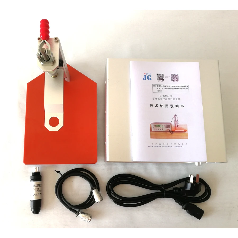 conductive sheet fourpoint probe tester/ Upscale fast digital 4 point probe meter