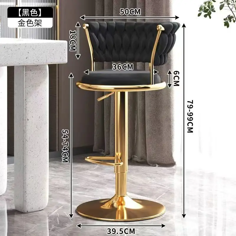 Nordic Luxury Kitchen Counter Stool Modern High Bar Chair With Gold Metal Velvet Leather-Adjustable Plastic Furniture Table