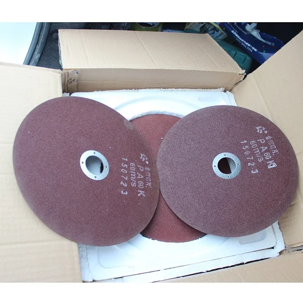 Cutting Disc
