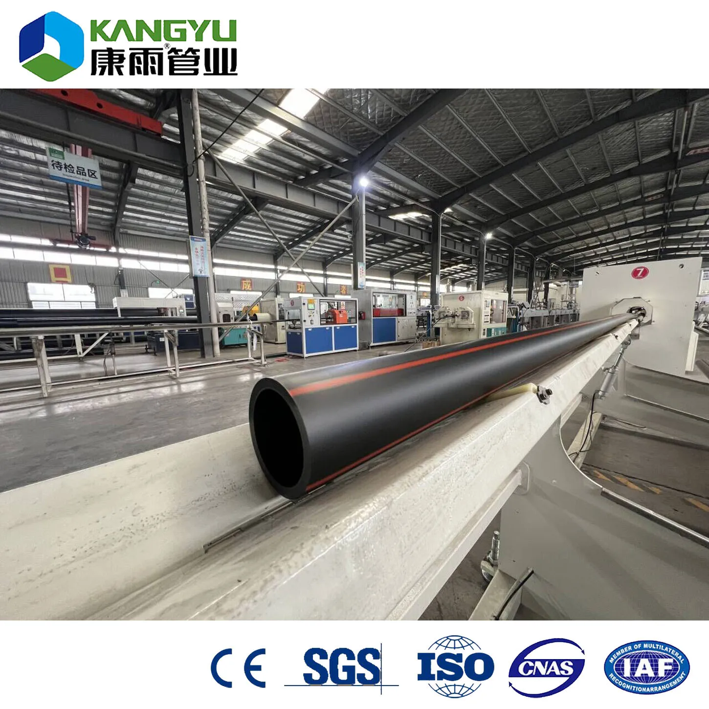 Hot Sale HDPE Pipe PE 100 High Density Polyethylene Tube Plastic Pipe for Irrigation Gas Mining Waste Water Treatment