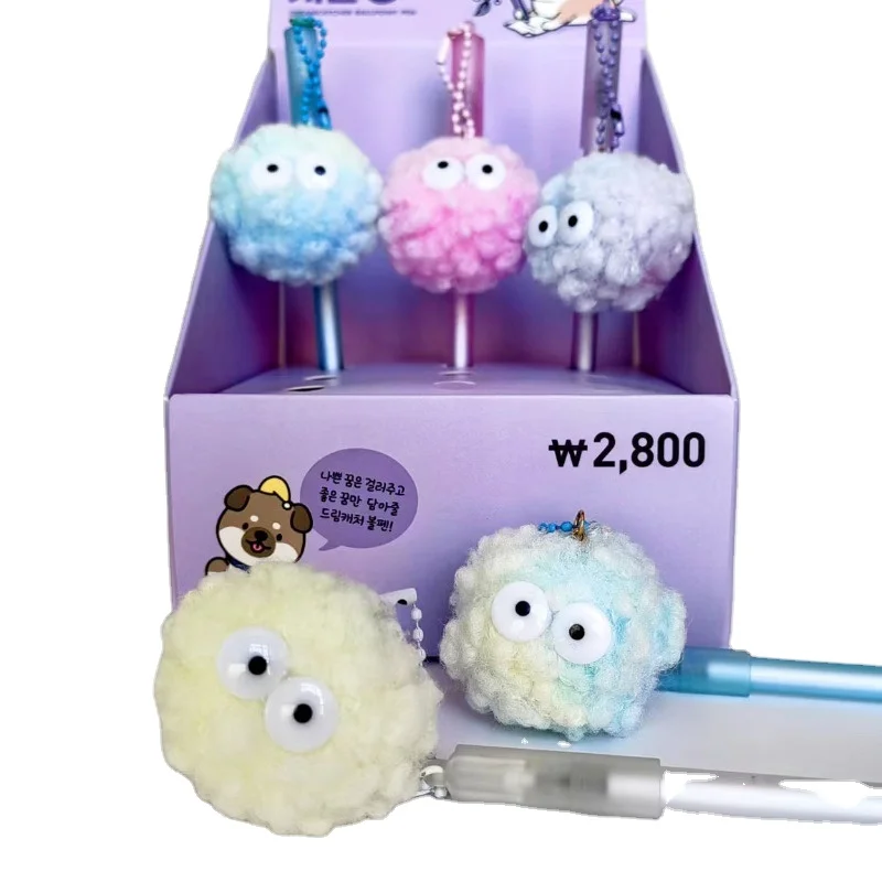 Cute girl gender-neutral pen, hairball elf pendant, pendant, small fresh test signature pen, student gift kawaii products cute