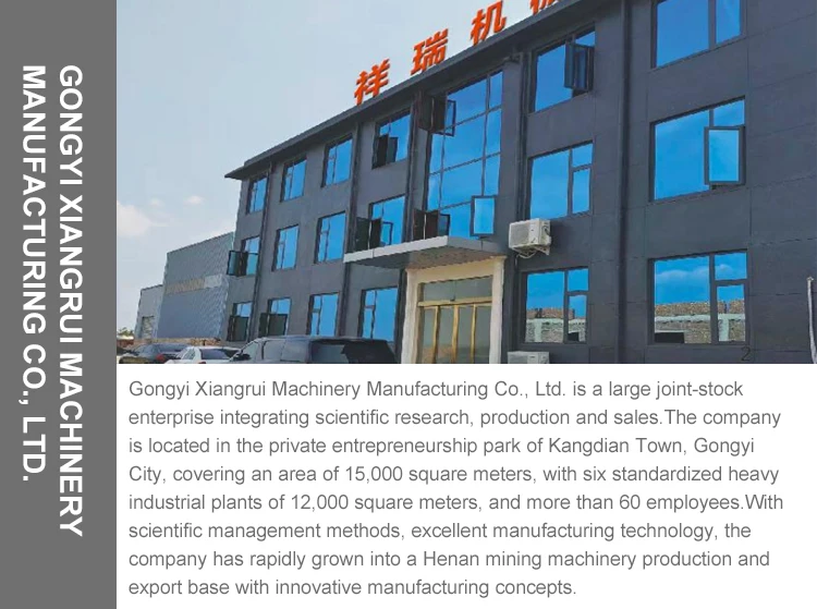 New High Efficiency Capacity 6.5-36t/h Ball Mill 25mm feeding size Ball Mill Machine for mining industry