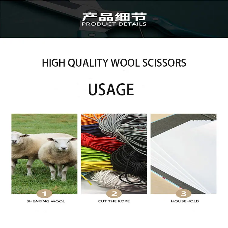 Wholesale stainless steel manual sheep hair clipper goat shearing Wool cutting scissors