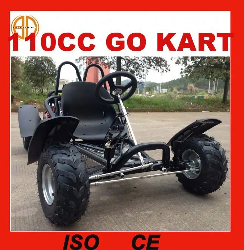 Новый каратинг Bode для детей 110 куб. См