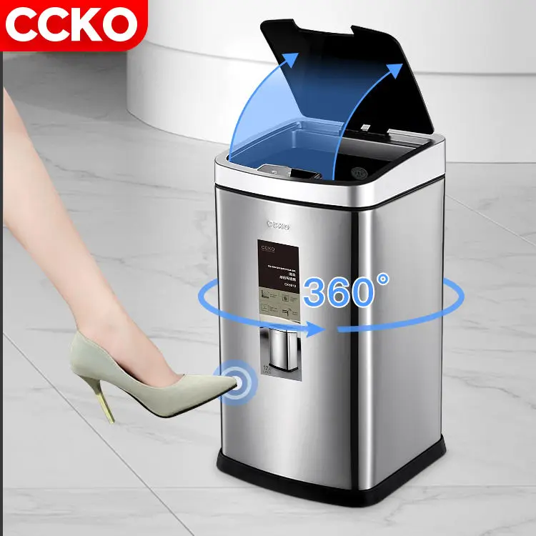 Gold Hotel Kitchen Stainless Steel Sensor Garbage Bin Automatic Dustbin Smart Trash Can Electric Garbage Can Smart Waste Bins