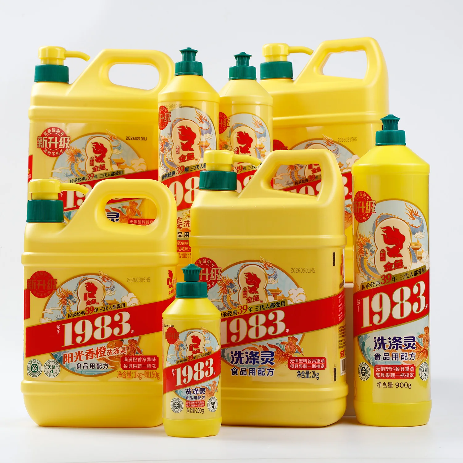 Strong Perfume Dish Washing Detergent Liquid For Kitchen Use High Foam Guaranteed Quality Liquid Detergent