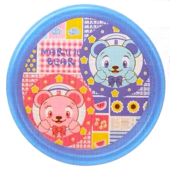 Custom Plastic Inflatable Kids Swimming Water Float Pool Toys