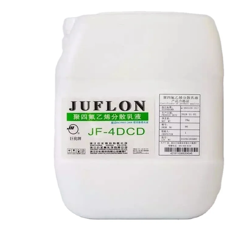 2021 China PTFE Dispersion Manufacturer Ptfe Pellet Raw Materia