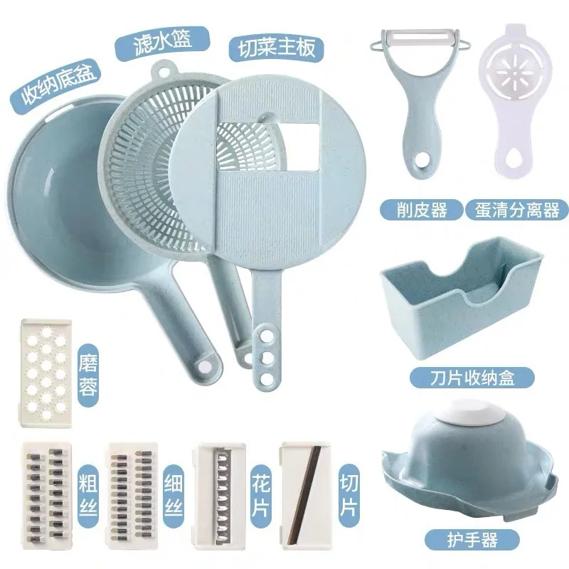 Round Vegetable Fruit potato peeler Onion Chopper, Food Chopper Fruits Cutter Adjustable Slicer Vegetable Cutter with Drain Rack