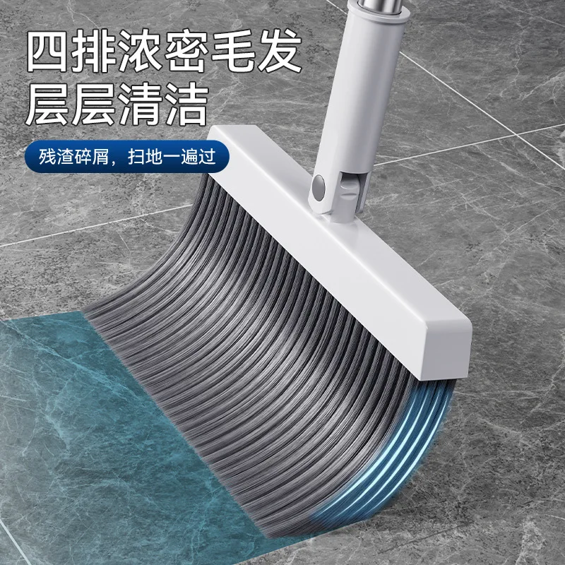 set combination broom household sweeping broom magnetic folfing wiper magic sweeping hair artifact