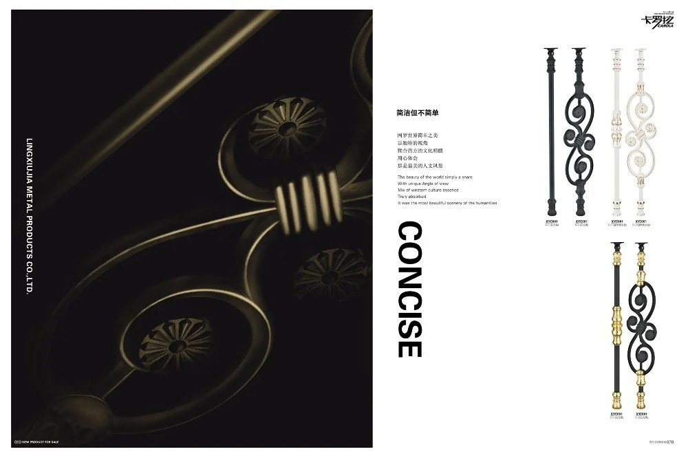 Simple Aluminum indoor railings banisters for stair