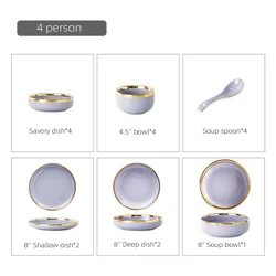 Western Style Top  High Quality Porcelain Tableware Marble Texture Ceramic Dinnerware Set