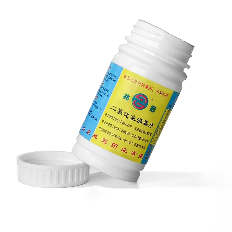 Popular household disinfection product chlorine dioxide tablets