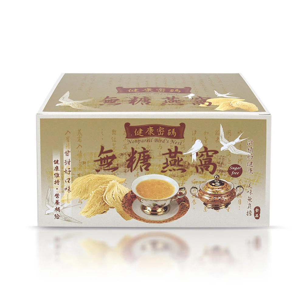 
Premium 100% Natural Birds Nest Drink Economical Pack (6 bottles x 70ml) Beauty & Health 