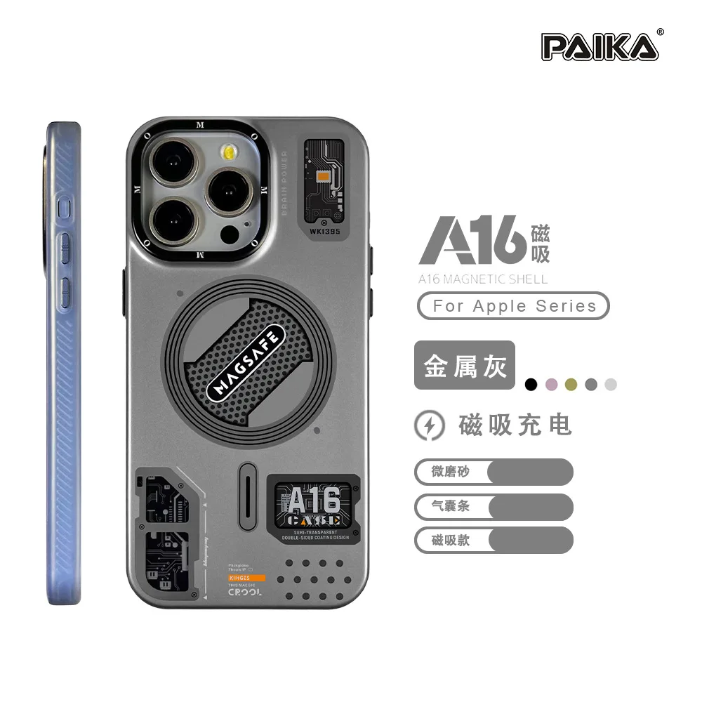 Fashion brand C.P Stone island  Label Silver IMD Phone Case Phone Case for iphone Xr Xs 11 12 13 14 15 16Pro Max Cell Cover