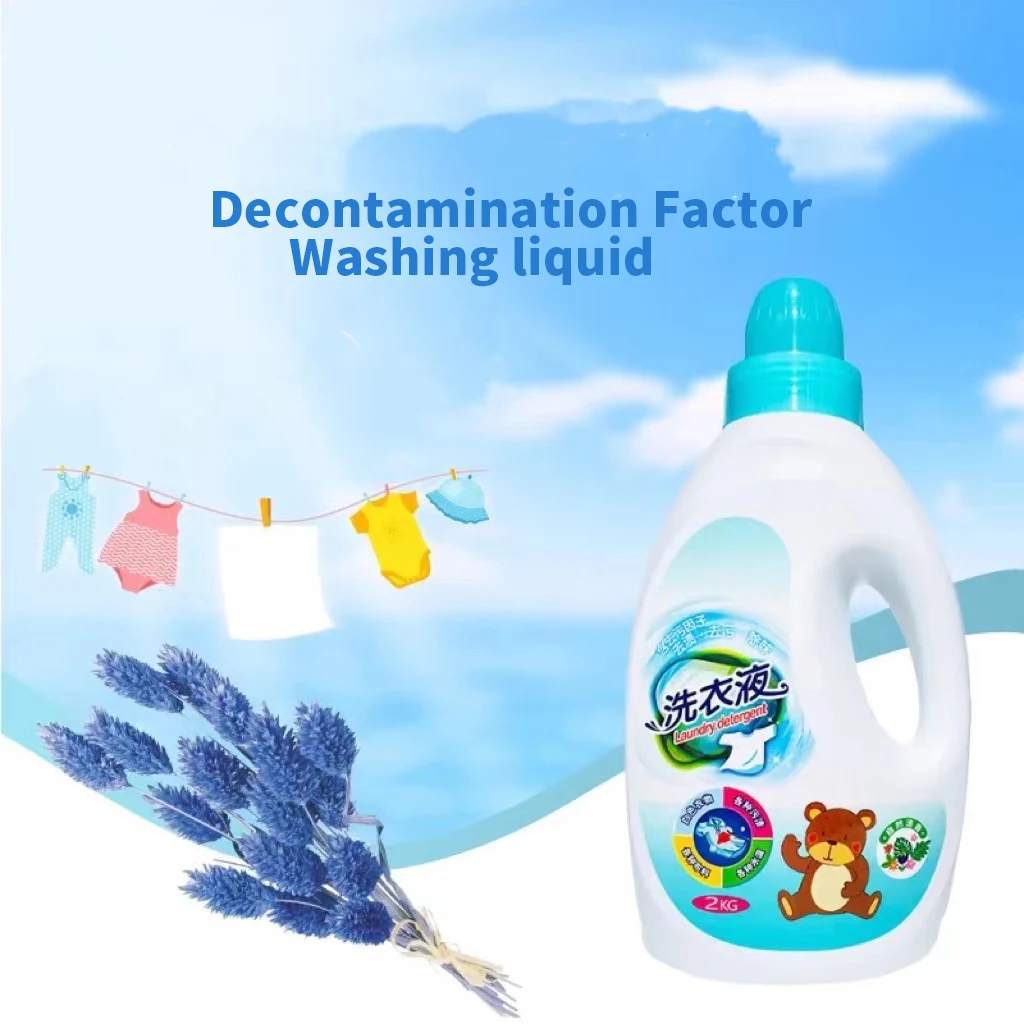 Eco strips Laundry Detergent Sheets Eco friendly Concentrated Biodegradable Laundry Sheets